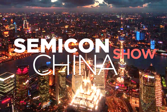 SEMICON china